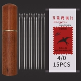 Шуаньянская шва для ручного шва набор иглы стальная игла Семейство швейного швейного шва Швейного стега