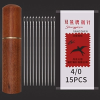 Шуаньянская шва для ручного шва набор иглы стальная игла Семейство швейного швейного шва Швейного стега