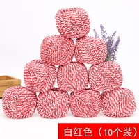 Белые и красные 10 томов