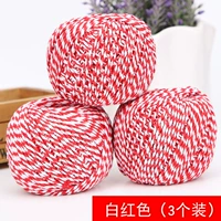 Байхонг 3 тома