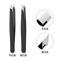 Размещение во рту+диагональный рот