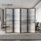 Màn hình tùy chỉnh 
            vách ngăn phòng khách phòng ngủ văn phòng Trung Quốc đơn giản hiện đại gấp di động gỗ rắn tùy chỉnh màn hình gấp bức tranh phong cảnh