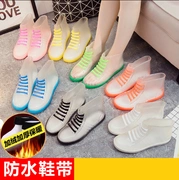 Giày cao gót không gót cho nữ thoải mái - Rainshoes