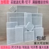 Товары от yonghejie