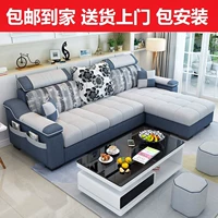 Đồ nội thất hiện đại nhỏ gọn đa chức năng sofa giường phòng khách sofa vải kết hợp ghế sopha