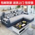 Đồ nội thất hiện đại nhỏ gọn đa chức năng sofa giường phòng khách sofa vải kết hợp Ghế sô pha