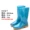 3517 giày ống đi mưa nữ bảo hiểm lao động nữ ống mưa làm việc chống trượt đáy giày chống trượt cộng với giày nước nhung - Rainshoes giày chạy bộ chống nước