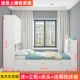 Кровать Tatami+гардероб+прикроватный+матрас