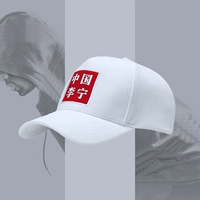 Trung Quốc Li Ning New York Tuần lễ thời trang catwalk mũ lưỡi trai nam thời trang mũ thể thao AMYN139 - Mũ thể thao mũ lưỡi trai nữ cá tính