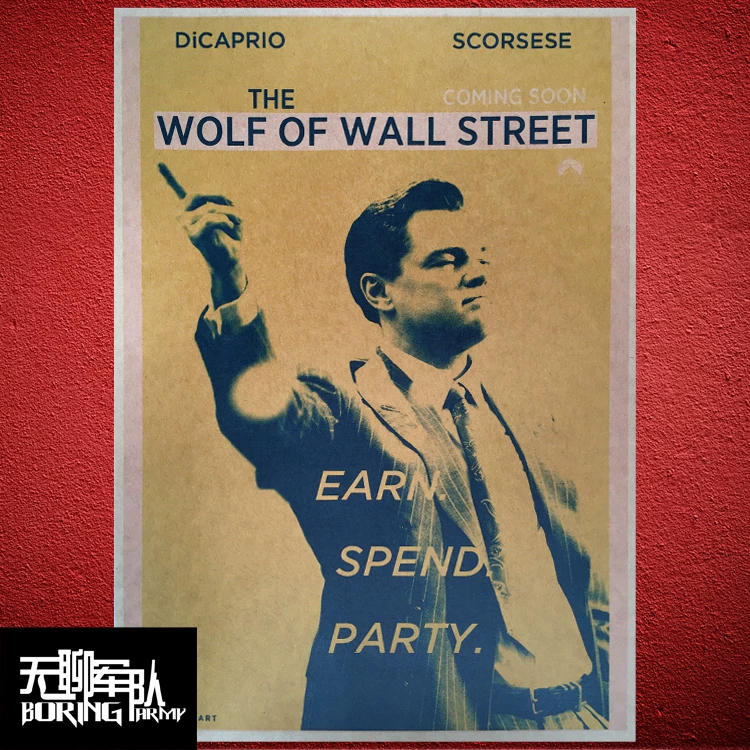 Рамка для декоративной фотографии постера фильма Wolf Wolf Lyonododdi Caprio Bar Cafe