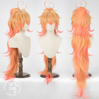 taobao agent [Manchi Hall Pavilion] Food Story COS Wig Geely Shrimp Cos wig yellow gradient ponytail model