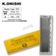 Chính hãng của Nhật Bản Onishi K.ONISHI kính thước đo mật độ vải thước đo mật độ vải lưới thước đo mật độ LG loại