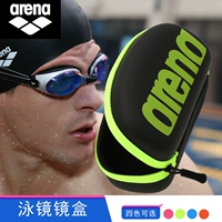 Arena arina ass5736 Простая плавательная коробка для плавательной коробки для плавательной коробки моды