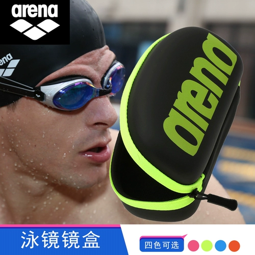 Arena arina ass5736 Простая плавательная коробка для плавательной коробки для плавательной коробки моды