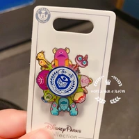 Monster University Turning Badge