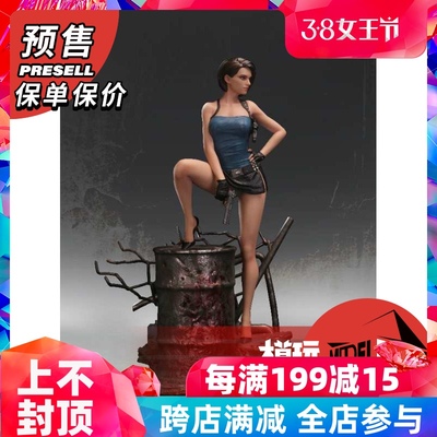 taobao agent Pre -sale Sky Studio TH001 1/4 SOA anti -biochemical force Gil statue