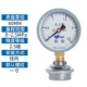 Bán hàng trực tiếp tại nhà máy Đồng hồ đo áp suất thông thường Y60 để đo van áp suất khí, chất lỏng và dầu trong nước hỗ trợ áp suất sưởi sàn