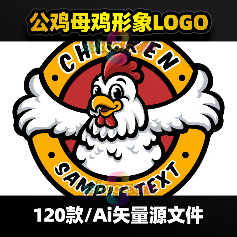 公鸡母鸡形象餐饮图案插画LOGO标志企业品牌商标AI矢量设计素材
