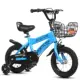 Xe ba bánh trẻ em đạp xe đạp mẫu giáo xe đạp cậu bé bơm hơi hai bánh xe đạp 10 tuổi thời trang - Con lăn trượt patinet / trẻ em