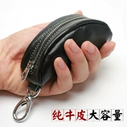 Da mềm da lộn da túi chìa khóa da của nam giới eo khóa nữ phổ xe handmade đơn giản công suất lớn túi lưu trữ