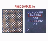 PM8250 003 Версия