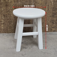 Кремовый, белый, 30см