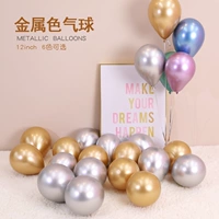 Металлический серебряный круглый воздушный шар, 10 дюймов, 2G, 12 дюймов, розовое золото