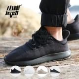 Adidas, беговые кроссовки
