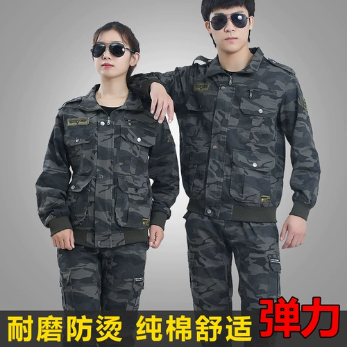Хлопковый осенний эластичный камуфляжный износостойкий комбинезон, увеличенная толщина, защита от ожогов