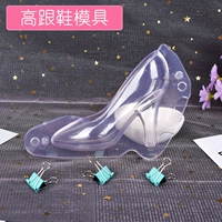 3D Stereo Chocolate Shoes Mold Cake Mold DIY Handmade Jelly Candy Ultra Light Clay gót Khuôn khuôn bánh trung thu rau câu