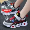 Товары от xuhuang0217
