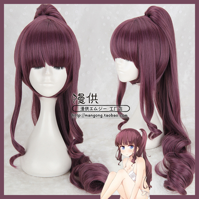 taobao agent New Game! Takamoto Nika Fumei COS wig customized Qi Liu Hai Short+high ponytail sauce deep purple