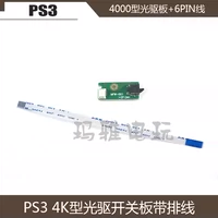 PS3 4000 Thin Machine Optical Drive Panel PS3 4K Оптическое переключатель платы PS3 выхлопной панели PS3 с выхлопом 6PIN