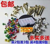 Пукли, набор материалов для детского сада, DIY, принт