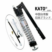 Nhật Bản KATO nhập khẩu súng bắn mỡ trong suốt 600cc công suất lớn máy xúc thiết bị bôi trơn tiếp nhiên liệu súng chống rò rỉ dầu