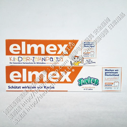 Импортная безопасная зубная паста, Германия, защита от кариеса