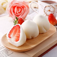 [Langchen Xue Mei Niangpi 200g] 5 таблетки самостоятельного полупрофинавого класса, Halberd Xue Mei Niang Skin Diy Dessert Material