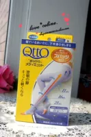Журнал Japan Vivi обнародовал ночные брюки QTTO, Спящие красивые носки для ног