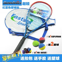 Giải phóng mặt bằng ngắn squash racket người mới bắt đầu phù hợp với thể dục carbon squash racket siêu nhẹ người mới đào tạo để gửi squash vợt tennis nhập khẩu