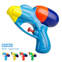 Водный пистолет, 13 см