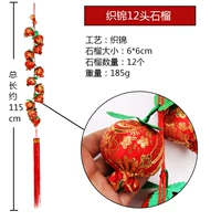 Парча 12 гранатов (красная)