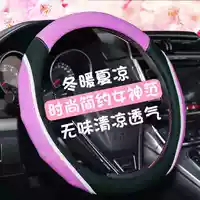 Tay lái chuyên dụng Na Zhijie bao gồm 7SUV lớn tuyệt vời 6 U5 U6 S5 Sedan sắc nét 3MPV tay cầm bằng da - Chỉ đạo trong trò chơi bánh xe vô lăng thrustmaster