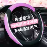 Dành riêng cho Honda Fit Binzhi XRV Accord thế hệ thứ 10 Civic CRV Feng Fan Ling Pan vô lăng bọc da tay cầm