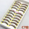 Товары от 木棉花5200