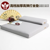 Zhengshun Zen Cushion High -Кокосовое кокосовое поклонение шелковым поклонениям буддийская подушка медитации подушка подушка густо