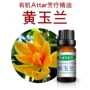 Satya Ấn Độ attar vàng mộc lan tinh dầu 5 ml hương liệu chăm sóc da nước hoa hương thơm thực vật tinh dầu nước hoa hương thơm tinh dầu xông phòng thơm