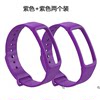 C1/2 wrist band purple+purple outfit