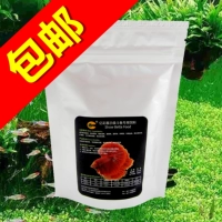 亿彩 Показать класс Thai Douyu Feed Guodou Giant Douyu Fish Food Маленькие гранулы не ест!