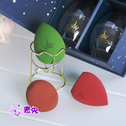 Hàn Quốc AMortals / erwood trang điểm trứng trứng chính hãng Super Soft Beauty Powder Walhelin Yun Yun Yizhen Powder cọ đánh phấn phủ