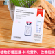 Wonjin ban đầu Chen Mask An Chai Yuanchen Chính hãng Wojin Hyaluronic Acid Hydrating Chai giữ ẩm chính thức các loại mặt nạ dưỡng da tốt